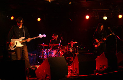 The Capsules - Jason Shields, Kevin Trevino, Julie Shields